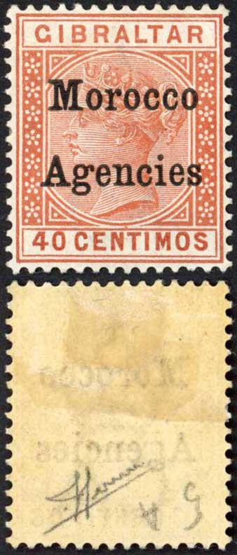 morocco-agencies-sg13-40c-orange-brown-m-m-cat-50-pounds