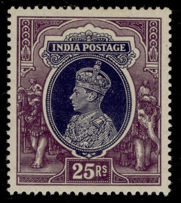india-gvi-sg264-25r-slate-violet-purple-nh-mint-cat-300