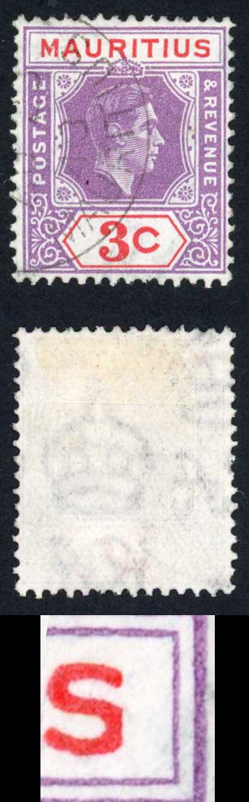 mauritius-sg253a-3c-sliced-s-at-right-cds-used-cat-85-pounds