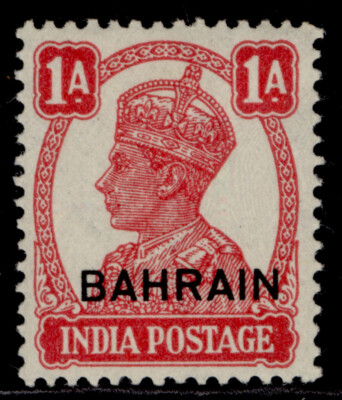 bahrain-gvi-sg41-1a-carmine-m-mint
