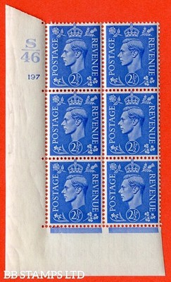 sg-489-q14-2d-light-ultramarine-a-superb-unmounted-mint-control-b20140