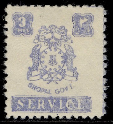 indian-states-bhopal-gvi-sg-o350-3p-bright-blue-m-mint