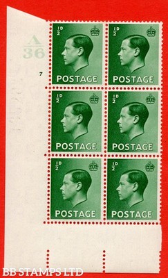 sg-457-p1-d-green-a-mounted-mint-control-block-of-6-control-a36-c-b88203