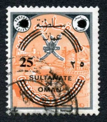 oman-sg145-25b-on-40b-black-and-orange-cat-160-pounds-2016-world-cat
