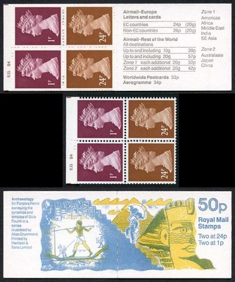 db14-21-1992-50p-sir-flinders-petrie-cyl-b35-b4
