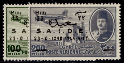 egypt-sg349-350-1948-air-set-nh-mint
