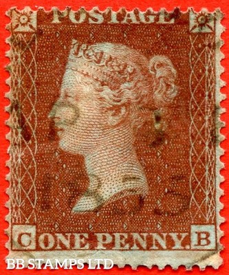 sg-17-c1-1-cb-1d-red-brown-plate-200-a-fine-3rd-april-1855-b75853