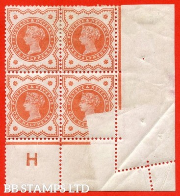 sg-197-variety-k27-4-d-pale-vermilion-a-fine-mounted-mint-control-b93420