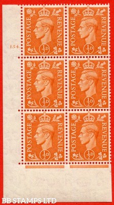 sg-503-q3-d-pale-orange-an-unmounted-mint-control-block-of-6-no-co-b79878