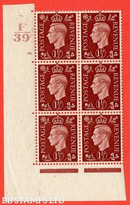 sg-464-q7-1d-red-brown-a-superb-unmounted-mint-control-f39-cylin-b46075