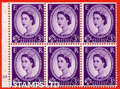 sg-575-sb92-3d-deep-lilac-an-unmounted-mint-booklet-pane-of-6-cylind-b81745