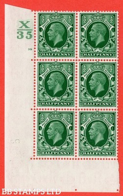 sg-n47-d-green-a-superb-unmounted-mint-control-x35-cylinder-39-no-b27960