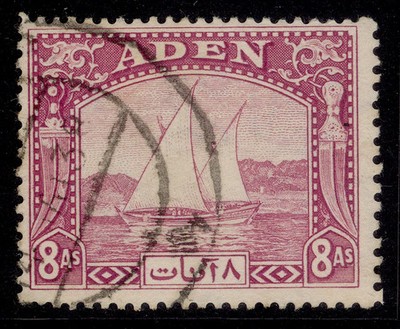 aden-gvi-sg8-8a-pale-purple-fine-used-cat-13