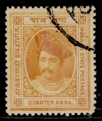 indian-states-indore-qv-sg5b-a-orange-fine-used-very-thick-paper