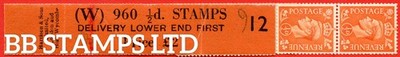 sg-503-q3-d-pale-orange-an-unmounted-mint-bottom-delivery-coil-le-b95122
