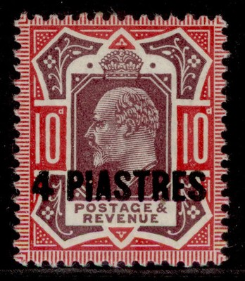 british-levant-edvii-sg31b-4pi-dull-reddish-purple-carmine-m-mint-cat-21