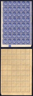 swa-sg19-3d-opt-zuid-west-11-mm-u-m-plate-block-of-48-cat-180-pounds