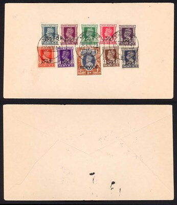 muscat-sgo1-o10-set-of-10-on-first-day-cover-basic-stamps-cat-200-pounds