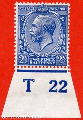 sg-371a-variety-n21-5-2d-deep-bright-blue-a-fine-unmounted-mint-co-b83460