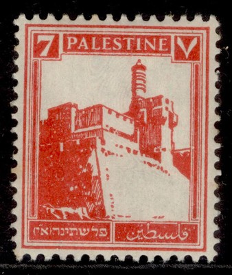 palestine-gv-sg95-7m-scarlet-m-mint-cat-15