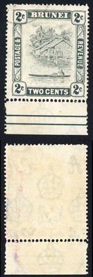 brunei-sg80-2c-grey-perf-14-cat-12-pounds