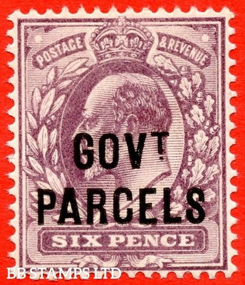 sg-o76-mo11-6d-pale-dull-purple-govt-parcels-a-fine-unmounted-min-b70212