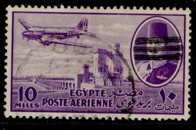 egypt-sg460-10m-violet-fine-used-1953-10m-violet