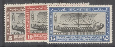 egypt-sg138-140-1926-navigation-congress-set-m-mint