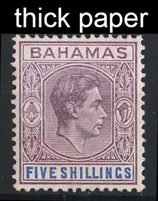 bahamas-1938-5s-lilac-blue-thick-paper-vf-mint-sg156-c170