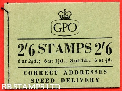 sg-f33a-2-6-1955-august-1d-advert-pane-pap-mixed-watermarks-combinat-b82905
