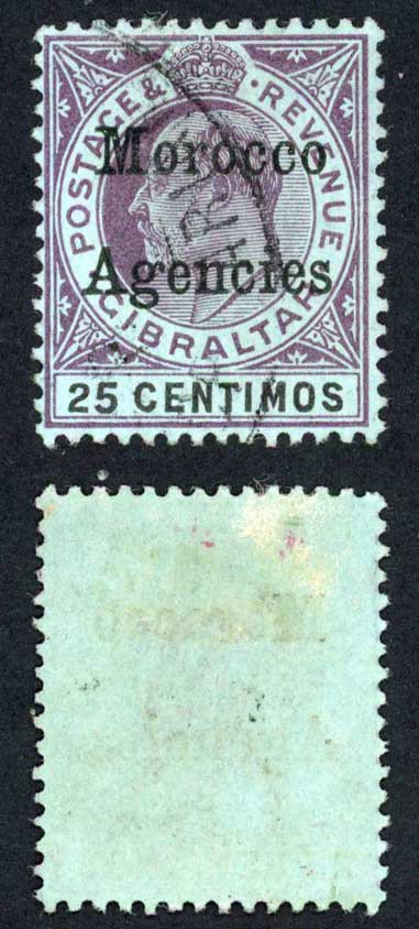 morocco-agencies-25c-colonie-du-gabon-et-du-congo-francais-secretariat-general