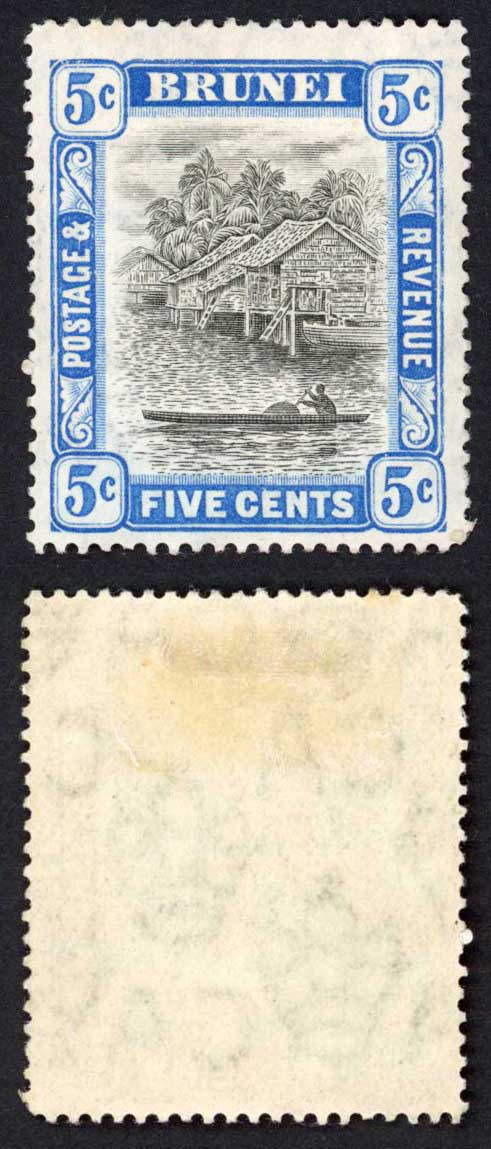 brunei-sg27-5c-grey-black-and-blue-m-m-cat-60-pounds