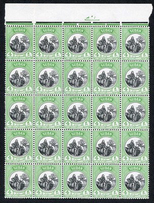 sudan-1951-sg126-4m-black-and-yellow-green-u-m-block-of-25