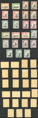 swaziland-sg65-77a-set-of-surcharges-no-rare-25c-and-50c-u-m-light-brownish