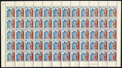 australia-bw387d-e-sheet-of-60-with-two-varieties-u-m