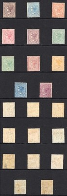 mauritius-sg56-71-set-of-11-wmk-cc-mint-no-gum-cat-2830-pounds