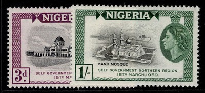 nigeria-qeii-sg83-84-1959-self-government-set-nh-mint
