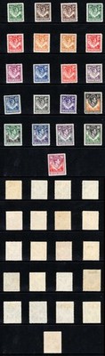 northern-rhodesia-sg25-45-kgvi-set-of-21-m-m-cat-250-pounds