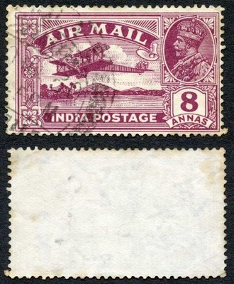 india-sg224b-8a-reversed-serif-on-second-i-cat-475-pounds