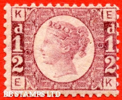 sg-48-49-g4-ek-d-rose-red-plate-9-a-fine-unmounted-mint-exam-b78624