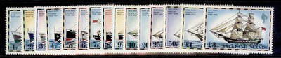 falklands-qeii-sg331b-345b-1978-82-mail-ships-set-with-imprint-date-nh-mint