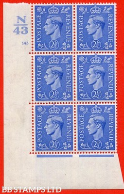 sg-489-q14-2d-light-ultramarine-an-unmounted-mint-control-block-of-b72189