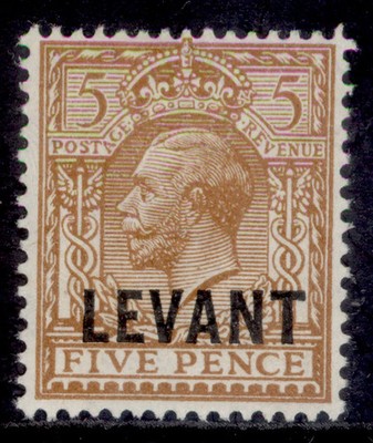 british-levant-gv-sg-l21-5d-yellow-brown-lh-mint-cat-12