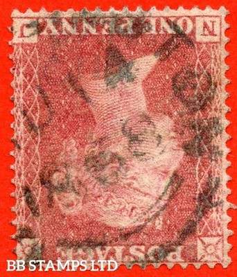 sg-36wi-c11c-nj-plate-44-inverted-watermark-a-fine-1868-cds-b82071