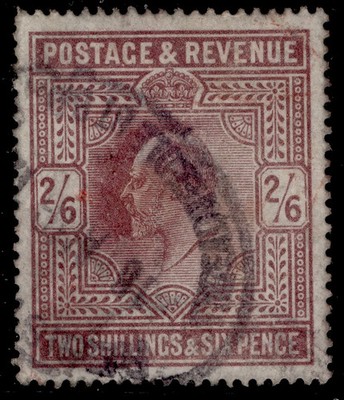 gb-edvii-sg317-spec-m50-6-2s-6d-dark-purple-gbf-used-cat-240