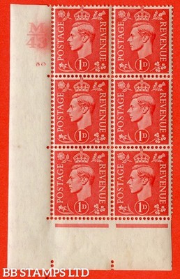 sg-486-q5-1d-pale-scarlet-a-fine-lightly-mounted-mint-control-m43-c-b29561