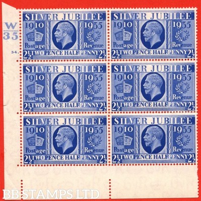 sg-456-ncom13-a-2d-blue-an-unmounted-mint-control-w35-cylinde-b68819
