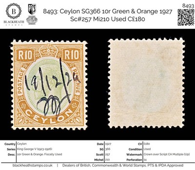 8493-ceylon-sg366-10r-green-orange-1927-sc-257-mi210-used-c180