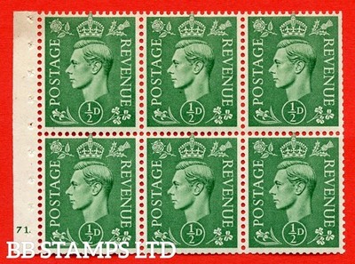 sg-485-c-qb4-pale-green-a-fine-unmounted-mint-cylinder-pane-of-6-b49287