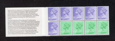 1-43-dulac-booklet-transposed-phosphor-mcc-195-sg-275
